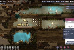 【端游分享】缺氧 眼冒金星 全DLC 安装即玩游戏攻略_手游下载