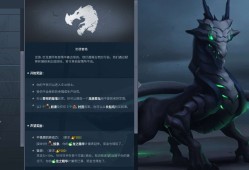 【手游推荐】北境之地v1.8.9完整版解锁全部dlc游戏攻略_手游下载