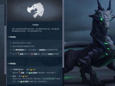 【手游推荐】北境之地v1.8.9完整版解锁全部dlc游戏攻略_手游下载