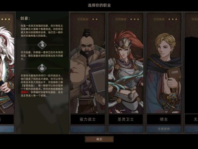 【手游分享】《部落与弯刀》（内置辅助菜单＋中文）游戏攻略_手游下载