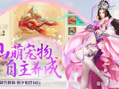 九阴真经手游破解版(九阴真经手游有破解版吗)