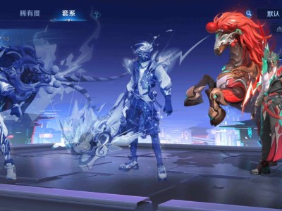 【交流】刘关张互助，有关羽，求刘备张飞游戏攻略_手游下载