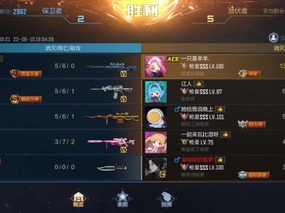 【闲聊】天龙还是强的游戏攻略_手游下载