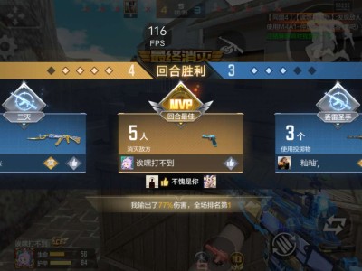 【闲聊】赛季末的水分好大游戏攻略_手游下载