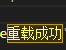 【MC开发者】1.12.2宝可梦自义定繁殖道具游戏攻略_手游下载