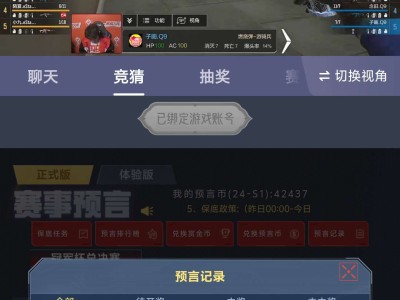 【闲聊】如何呢，，游戏攻略_手游下载
