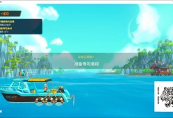 【端游推荐】潜水员戴夫 v1.0.0.959 豪华中文版游戏攻略_手游下载