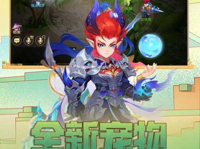 梦幻西游手游官网网易，梦幻西游手游官网网易正版