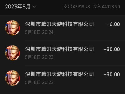 还行100出了游戏攻略_手游下载