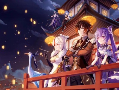【原神图片】今日分享3游戏攻略_手游下载