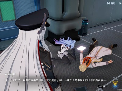 绿圈外传神幻塔攻略_绿色圈外传神幻塔攻略