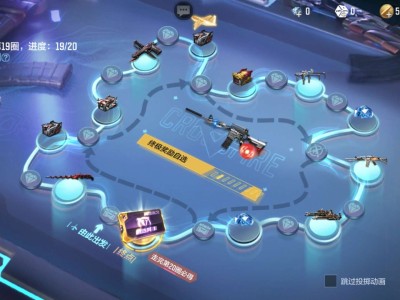 【闲聊】关于这个飞行棋游戏攻略_手游下载