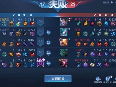 8500吧后羿跟个人机一样游戏攻略_手游下载