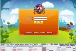 洛克王国地图编号怎么用辅助(洛克王国地图编号怎么用辅助器打开)