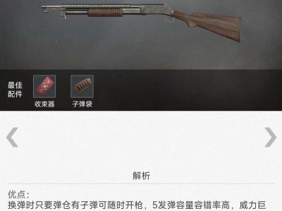 【交流】S1897@@@@游戏攻略_手游下载