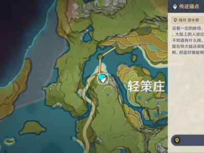 原神古云有螭任务可以组队吗，原神古云有螭任务可以联机打吗