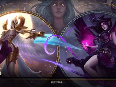 【搬砖攻略】莫甘娜攻略合集游戏攻略_手游下载
