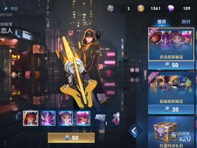 我充这些钱游戏攻略_手游下载