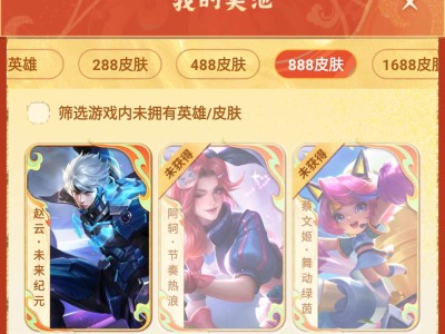 【交流】未来纪元换其他的游戏攻略_手游下载
