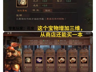 三国志战略版官方网站礼包兑换码怎么领(三国志战略版官方网站礼包兑换码怎么领取)