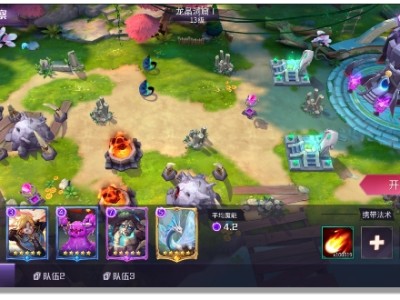 taptap游戏_taptap游戏在哪个文件夹