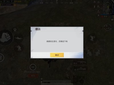 【交流】真没开游戏攻略_手游下载