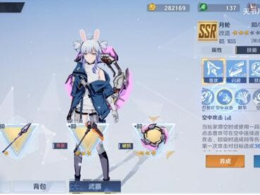 幻塔ios怎么预约(幻塔7月15日ios)