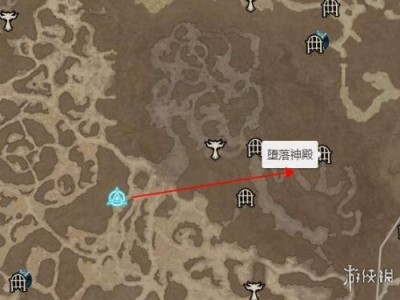 【快爆攻略】暗黑4堕落神殿多少级去合适？游戏攻略_手游下载