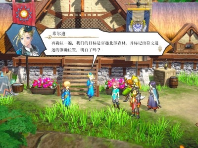 【安卓+PC】百英雄传，最新RPG游戏，支持麒麟和天玑处理器游戏攻略_手游下载