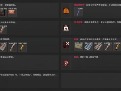 暗区突围官网怎么下载，暗区突围怎么下载安装包