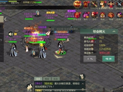 手游剑网1归来官网(剑网1归来手游新服开服表)