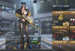 【闲聊】纪念第一个王者游戏攻略_手游下载