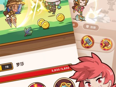 【手游推荐】邮差骑士2 v2.4.6游戏攻略_手游下载