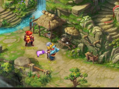 梦幻西游手游网页版(梦幻西游手游网页版登录界面)
