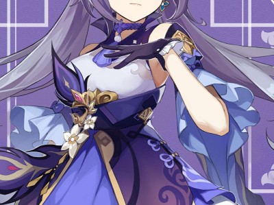 【流星知愿】原神图片游戏攻略_手游下载