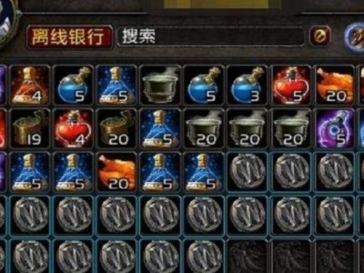 直播魔兽世界怎么赚钱(魔兽世界开直播需要什么配置)