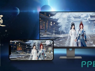 剑三手游好玩吗_剑网三手游值得玩吗
