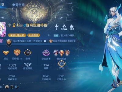 兄弟们凤求凰也是完美拿下游戏攻略_手游下载
