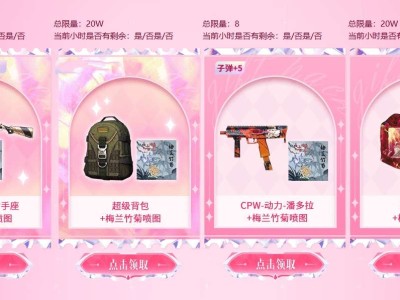 【图片】超级背包免费送游戏攻略_手游下载