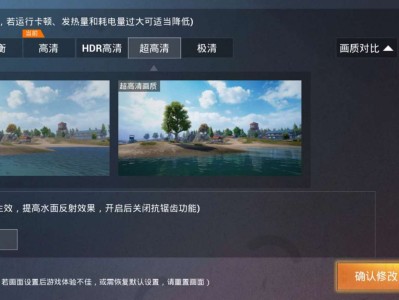 和平精英的体验服在哪下载，和平精英体验服在什么地方下载