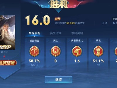 cpdd你是唯一游戏攻略_手游下载