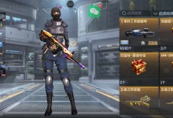 【闲聊】7年老玩家天使猎弩终于毕业游戏攻略_手游下载