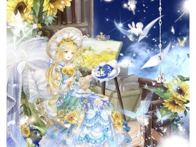 奇迹暖暖最新版_奇迹暖暖最新版本下载无广告