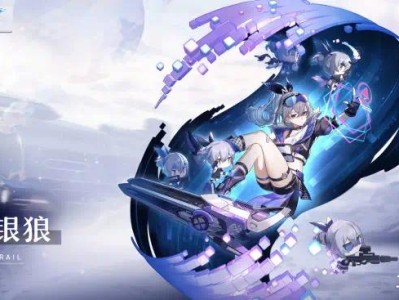 【新游快爆】星穹铁道新版本终于是上线了，之前一直嗷嗷长草，一更新游戏攻略_手游下载