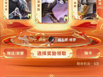 【交流】真恶心人，游戏攻略_手游下载