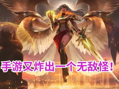 【搬砖攻略】LOL手游又炸出一个“无敌怪”！后期2发普攻秒AD游戏攻略_手游下载