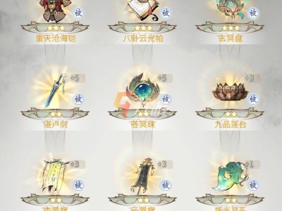 一念逍遥密令不在兑换时间内无法兑换的简单介绍