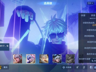 人才抢位置游戏攻略_手游下载