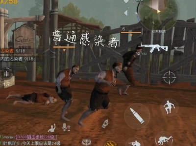 【新游快爆】《黎明觉醒》游戏攻略_手游下载