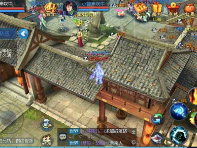 情侣幽魂手游_情侣幽魂手游蓝装最高回来法力值是多少